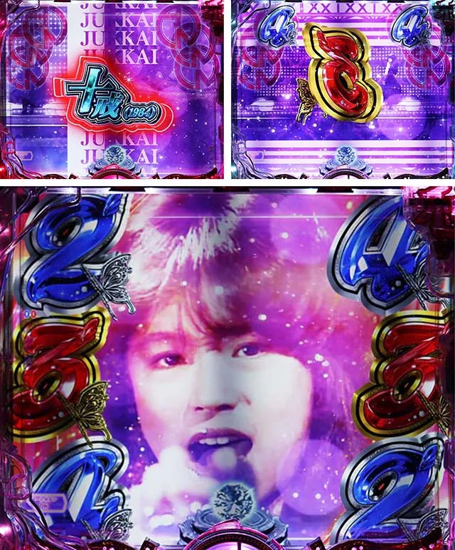 ぱちんこ・中森明菜・歌姫伝説?BLACK DIVA極?・十戒SPリーチ