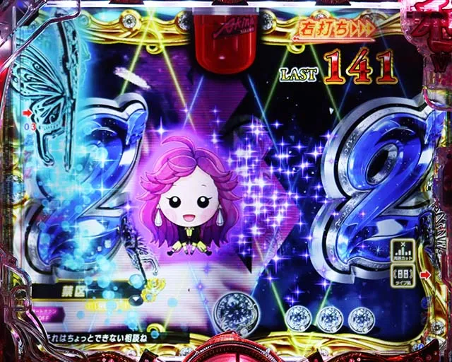 ぱちんこ・中森明菜・歌姫伝説〜BLACK DIVA極〜・［極DIVA RUSH］主要演出