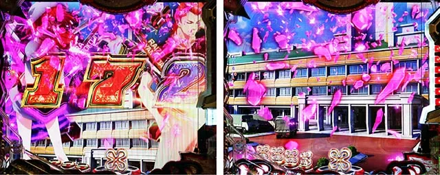 ぱちんこ・フィーバー革命機ヴァルヴレイヴ3(ヴヴヴ3)・先読み予告(その他)