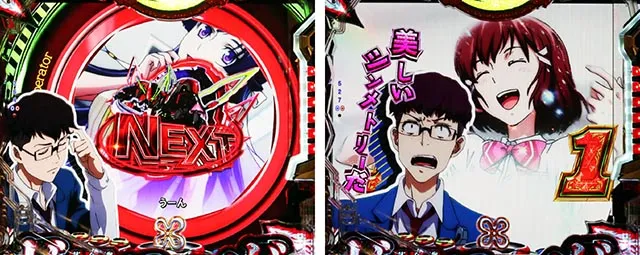 ぱちんこ・フィーバー革命機ヴァルヴレイヴ3（ヴヴヴ3）・リーチ前予告（その他）