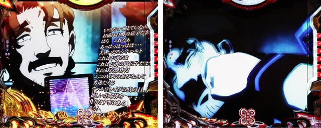 ぱちんこ・フィーバー革命機ヴァルヴレイヴ3（ヴヴヴ3）・特殊リーチ
