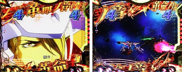 ぱちんこ・フィーバー革命機ヴァルヴレイヴ3（ヴヴヴ3）・1号機SPリーチ