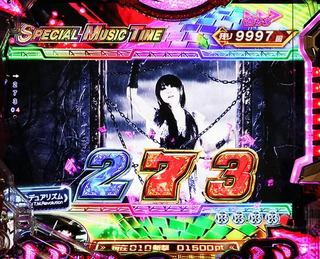 ぱちんこ・フィーバー革命機ヴァルヴレイヴ3(ヴヴヴ3)・SPECIAL MUSIC TIME