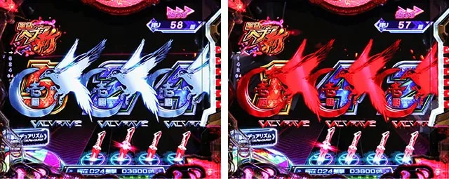 ぱちんこ・フィーバー革命機ヴァルヴレイヴ3（ヴヴヴ3）・［革命ヘブン 斬］先読み予告