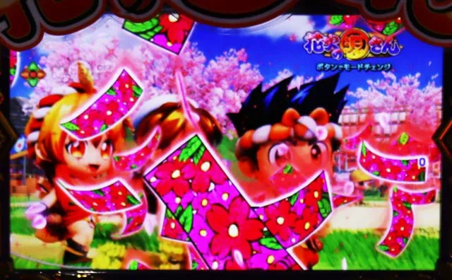ぱちんこ・ドラム花火の源さん・花火モード専用予告