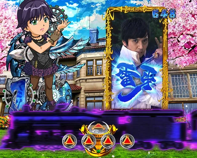 ぱちんこ牙狼月虹ノ旅人・リーチ前予告