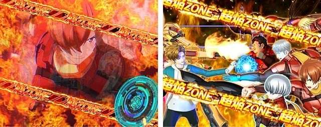 ぱちんこ・CYBORG009 RULE OF SACRIFICE(サイボーグ009)・MODE共通予告