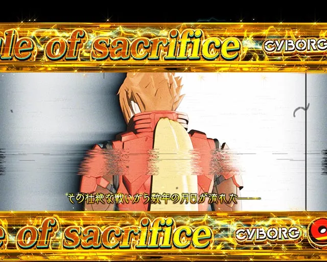 ぱちんこ・CYBORG009 RULE OF SACRIFICE（サイボーグ009）・MODE共通予告
