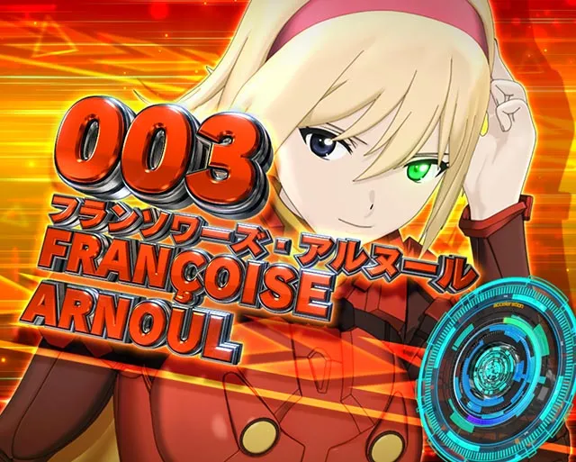 ぱちんこ・CYBORG009 RULE OF SACRIFICE(サイボーグ009)・MODE共通予告
