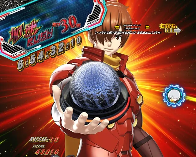 ぱちんこ・CYBORG009 RULE OF SACRIFICE（サイボーグ009）・［加速RUSH］1LINE