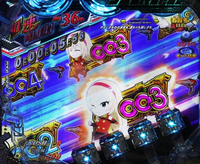 ぱちんこ・CYBORG009 RULE OF SACRIFICE（サイボーグ009）・［加速RUSH］5LINE