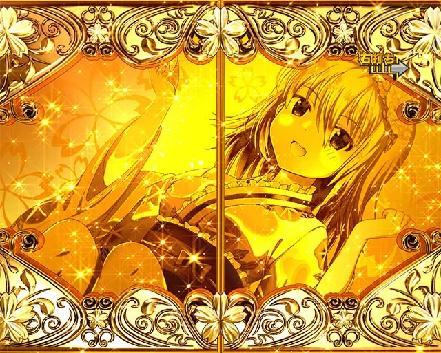 ぱちんこ・CYBORG009 RULE OF SACRIFICE（サイボーグ009）・［加速RUSH］HEROINE RUSH