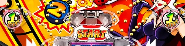 ぱちんこ・ポチッと一発！おだてブタ2・大当りまでの流れ＆役物