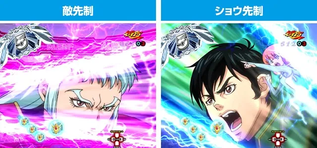 ぱちんこ聖戦士ダンバイン2・チャンスタイム中・主要演出