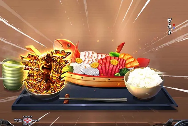 ぱちんこ・サラリーマン金太郎(サラ金)・背景対応予告