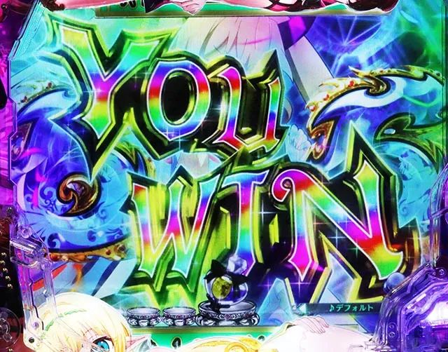 ぱちんこ・異世界魔王と召喚少女の奴隷魔術・モード共通予告