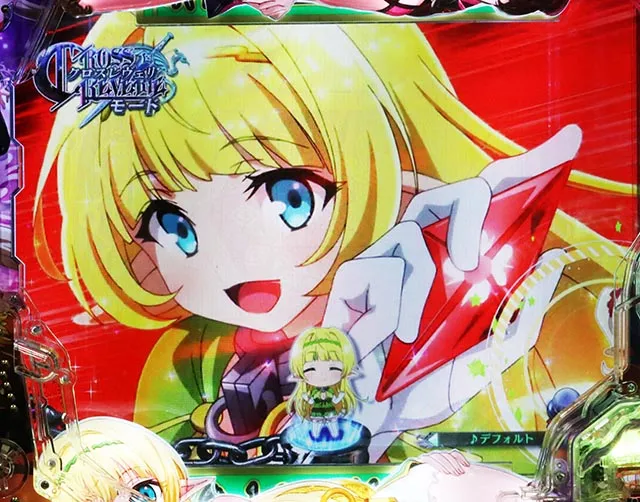 ぱちんこ・異世界魔王と召喚少女の奴隷魔術・クロスレヴェリモード専用予告