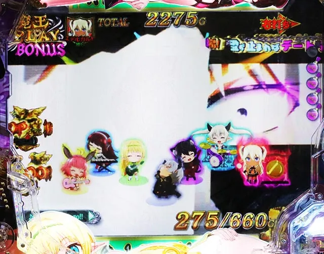 ぱちんこ・異世界魔王と召喚少女の奴隷魔術・［魔王PLAYモード］SDキャラフリーズ告知（ラウンド中）
