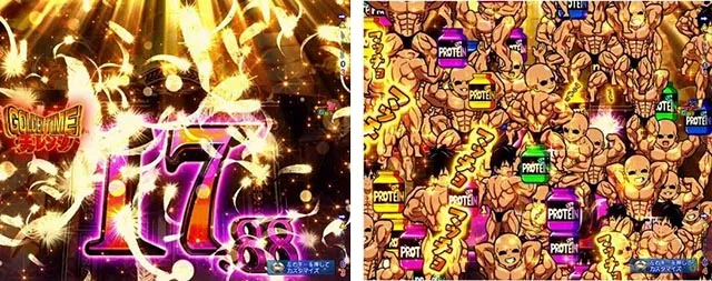 ぱちんこダンベル何キロ持てる?・ゴールデンタイムチャレンジ