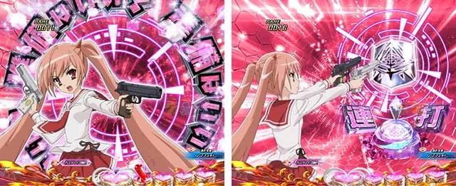 ぱちんこ・緋弾のアリア～緋緋神降臨～ラッキートリガーVer・保留変化系予告
