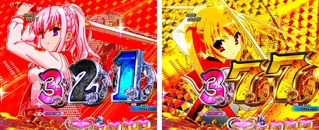 ぱちんこ・緋弾のアリア~緋緋神降臨~ラッキートリガーVer・先読み予告(その他)