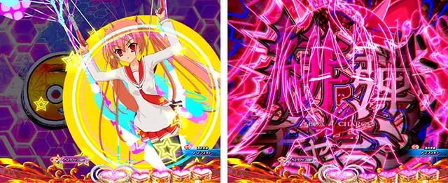ぱちんこ・緋弾のアリア～緋緋神降臨～ラッキートリガーVer・緋弾チャージ予告