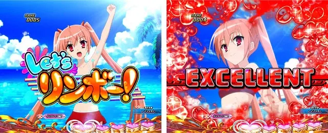 ぱちんこ・緋弾のアリア~緋緋神降臨~ラッキートリガーVer・水着ステージ専用予告