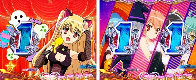 ぱちんこ・緋弾のアリア~緋緋神降臨~ラッキートリガーVer・ハロウィンステージ専用予告