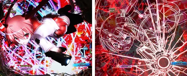 ぱちんこ・緋弾のアリア~緋緋神降臨~ラッキートリガーVer・リーチ前予告(その他)