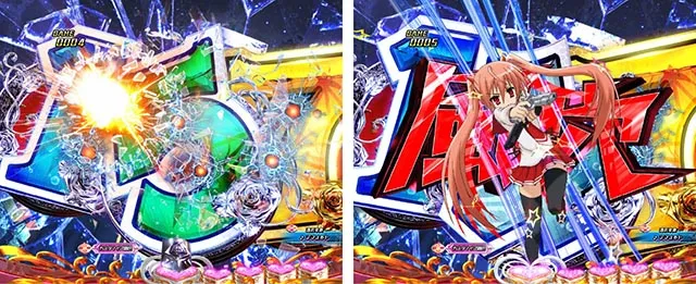 ぱちんこ・緋弾のアリア～緋緋神降臨～ラッキートリガーVer・リーチ前予告（その他）