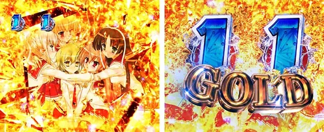 ぱちんこ・緋弾のアリア~緋緋神降臨~ラッキートリガーVer・リーチのポイント