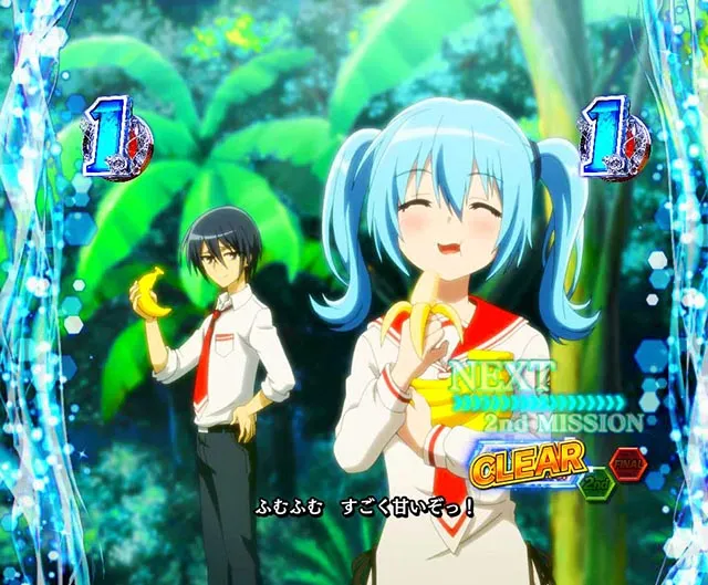 ぱちんこ・緋弾のアリア~緋緋神降臨~ラッキートリガーVer・絶島の珊瑚礁(サウザンクロス)チャレンジ