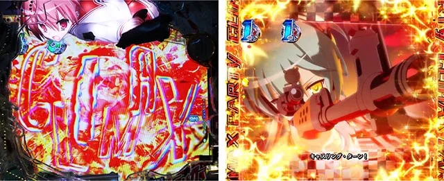 ぱちんこ・緋弾のアリア～緋緋神降臨～ラッキートリガーVer・VSリーチ