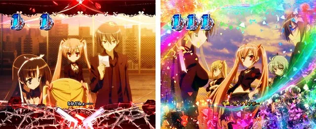 ぱちんこ・緋弾のアリア~緋緋神降臨~ラッキートリガーVer・ストーリーリーチ