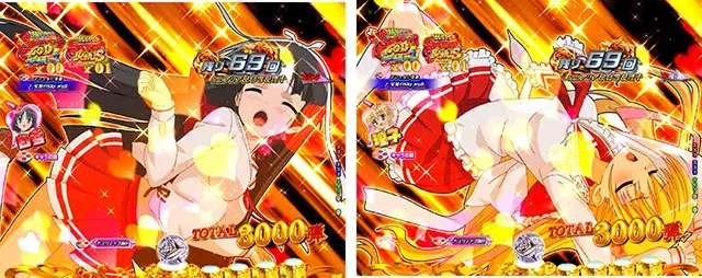 ぱちんこ・緋弾のアリア～緋緋神降臨～ラッキートリガーVer・（超）ライトニングバレットラッシュ