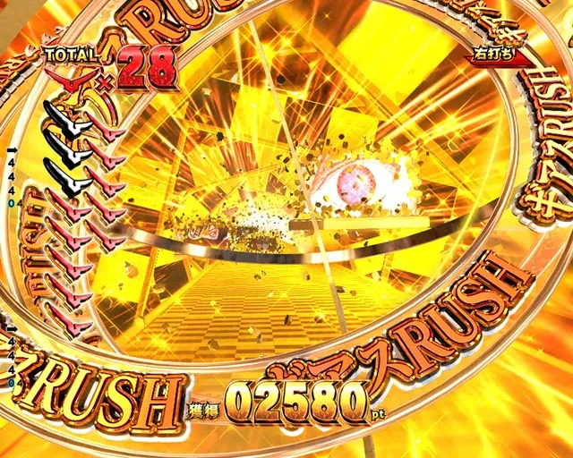 ぱちんこ・コードギアス反逆のルルーシュ（復活のルルーシュ）・ギアスRUSH
