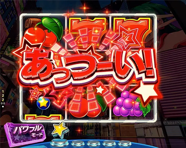 ぱちんこ・フィーパーパワフル・モード共通予告