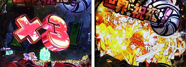 ぱちんこ・この素晴らしい世界に祝福を！199LT「このラッキートリガーに祝福を！」（このすば）・連続予告
