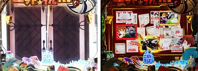 ぱちんこ・この素晴らしい世界に祝福を！199LT「このラッキートリガーに祝福を！」（このすば）・リーチ後予告（その他）