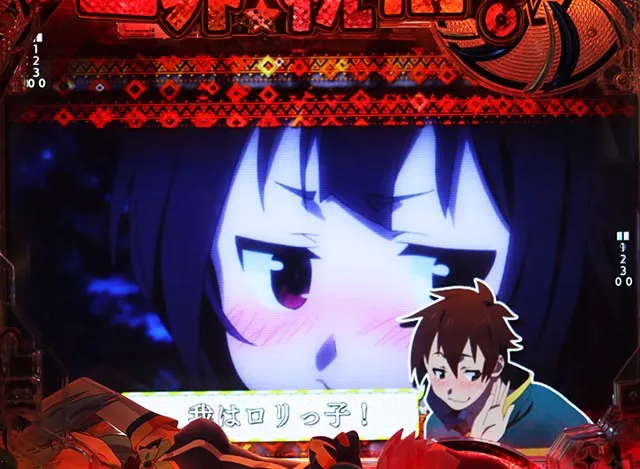 ぱちんこ・この素晴らしい世界に祝福を！199LT「このラッキートリガーに祝福を！」（このすば）・リーチ後予告（その他）