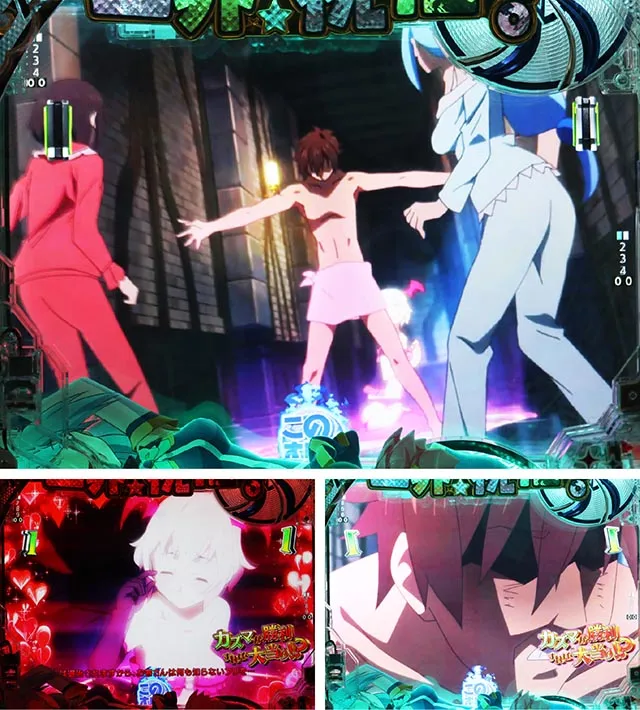 ぱちんこ・この素晴らしい世界に祝福を！199LT「このラッキートリガーに祝福を！」（このすば）・サキュバスリーチ