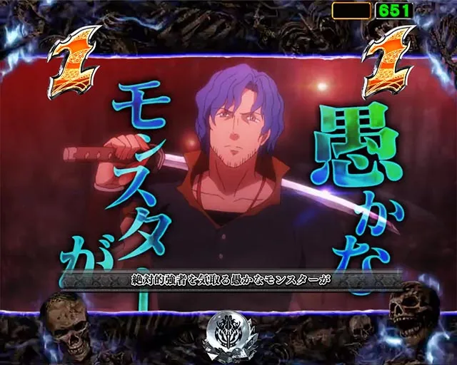 ぱちんこ・LT OVERLORD魔導王光臨（オーバーロード）・バトルSPリーチ