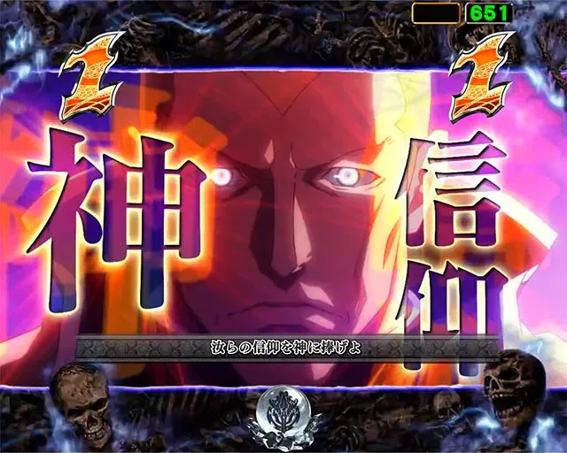 ぱちんこ・LT OVERLORD魔導王光臨（オーバーロード）・バトルSPリーチ