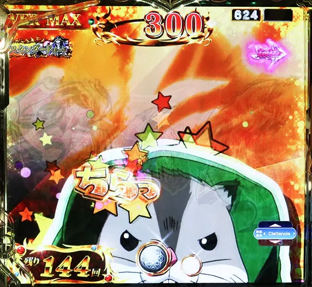 ぱちんこ・LT OVERLORD魔導王光臨（オーバーロード）・先読み予告