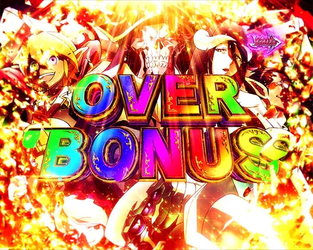 ぱちんこ・LT OVERLORD魔導王光臨（オーバーロード）・通常時・大当りの種類