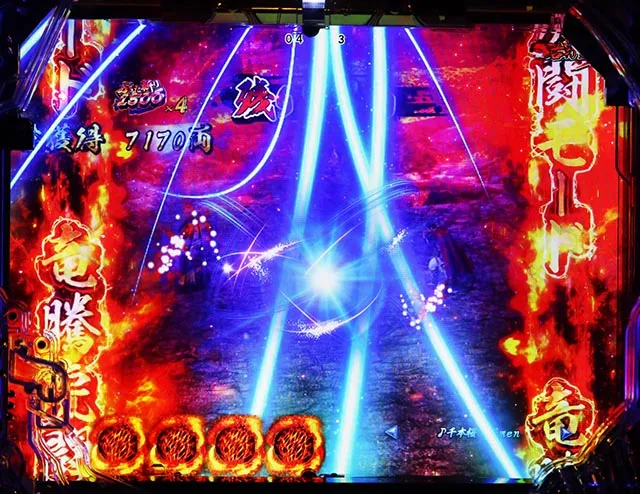 ぱちんこ・真座頭市物語・［竜騰虎闘モード］主要リーチ