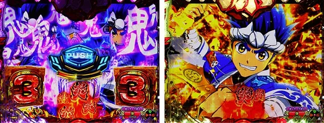 ぱちんこ・大工の源さん超韋駄天2極源LighT(源さんラッキートリガー)・リーチ後予告