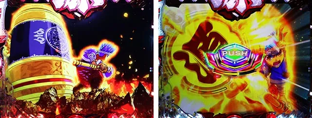 ぱちんこ・大工の源さん超韋駄天2極源LighT（源さんラッキートリガー）・ファイナルジャッジ
