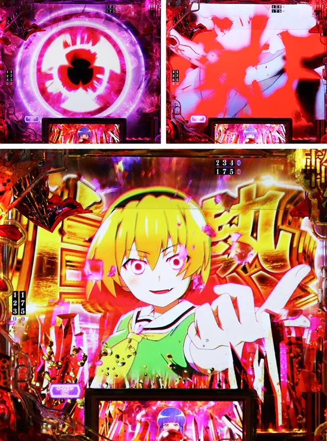 ぱちんこ・ひぐらしのなく頃に輪廻転生・注目演出