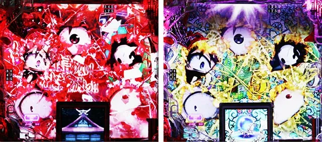 ぱちんこ・ひぐらしのなく頃に輪廻転生・リーチ前予告